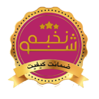 ضمانت کیفیت نخبه شو